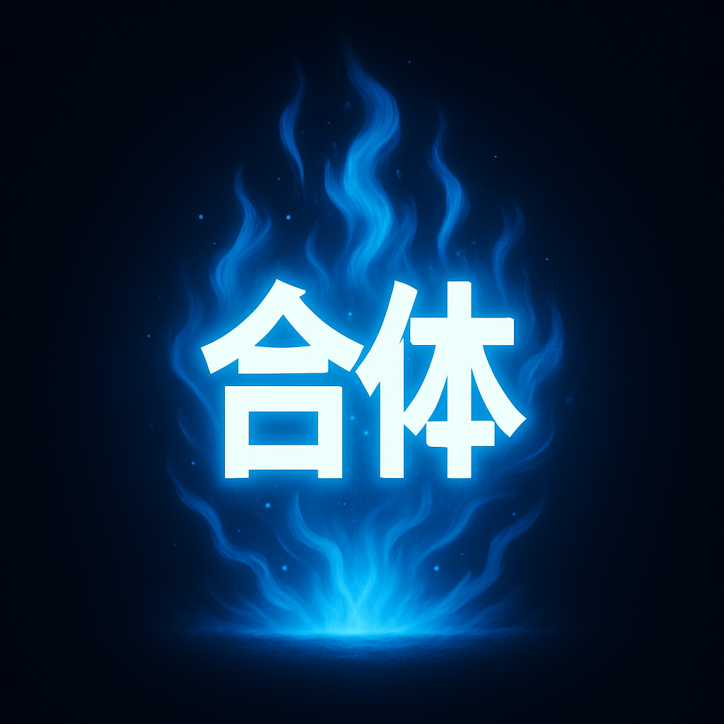 GattaiSwap Character